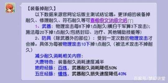 高考物理难度感知差异：洛阳女孩视角的行业教育启示